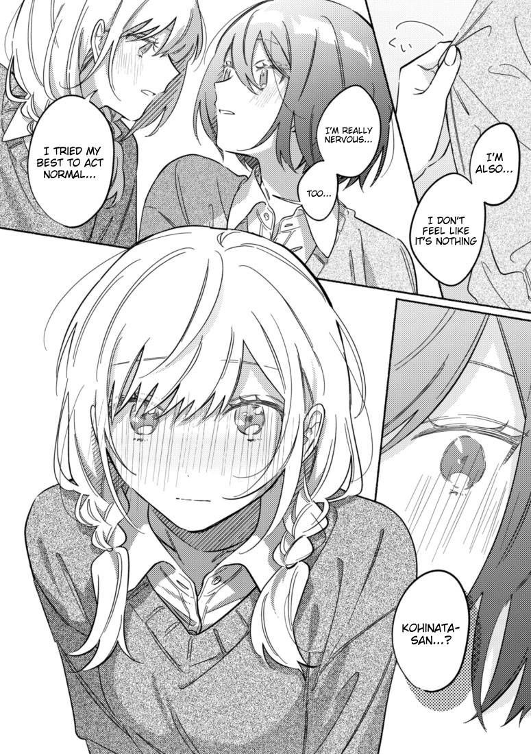 You, the One Sitting Next to Me, Are the Cutest. [ALL CHAPTERS] Chapter 38